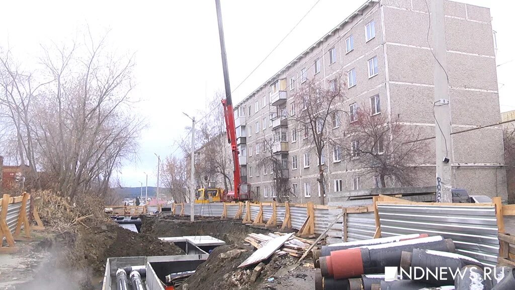 Мордовия саранск химмаш. Старый светотехстрой саранск. Химмаш екатеринбург. Работа на химмаше. Работа на химмаше.