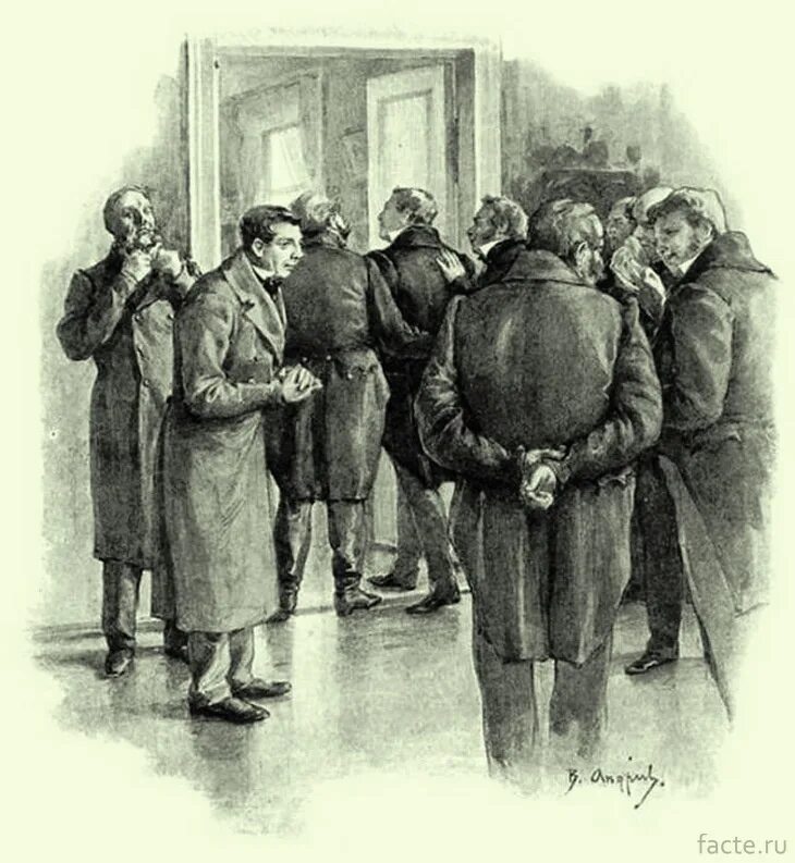 Николаевская бюрократия
