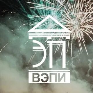 Вэпи россошь