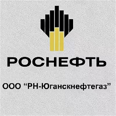 Роснефть отдел кадров