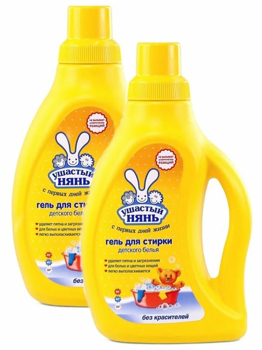 порошок ушастый нянь 400г. порошок ушастый нянь универсал 800г nc. детский стиральный порошок ушастый нянь. гель для стирки ушастый нянь 2л. гель для стирки ушастый нянь для детского белья 1,2 л.