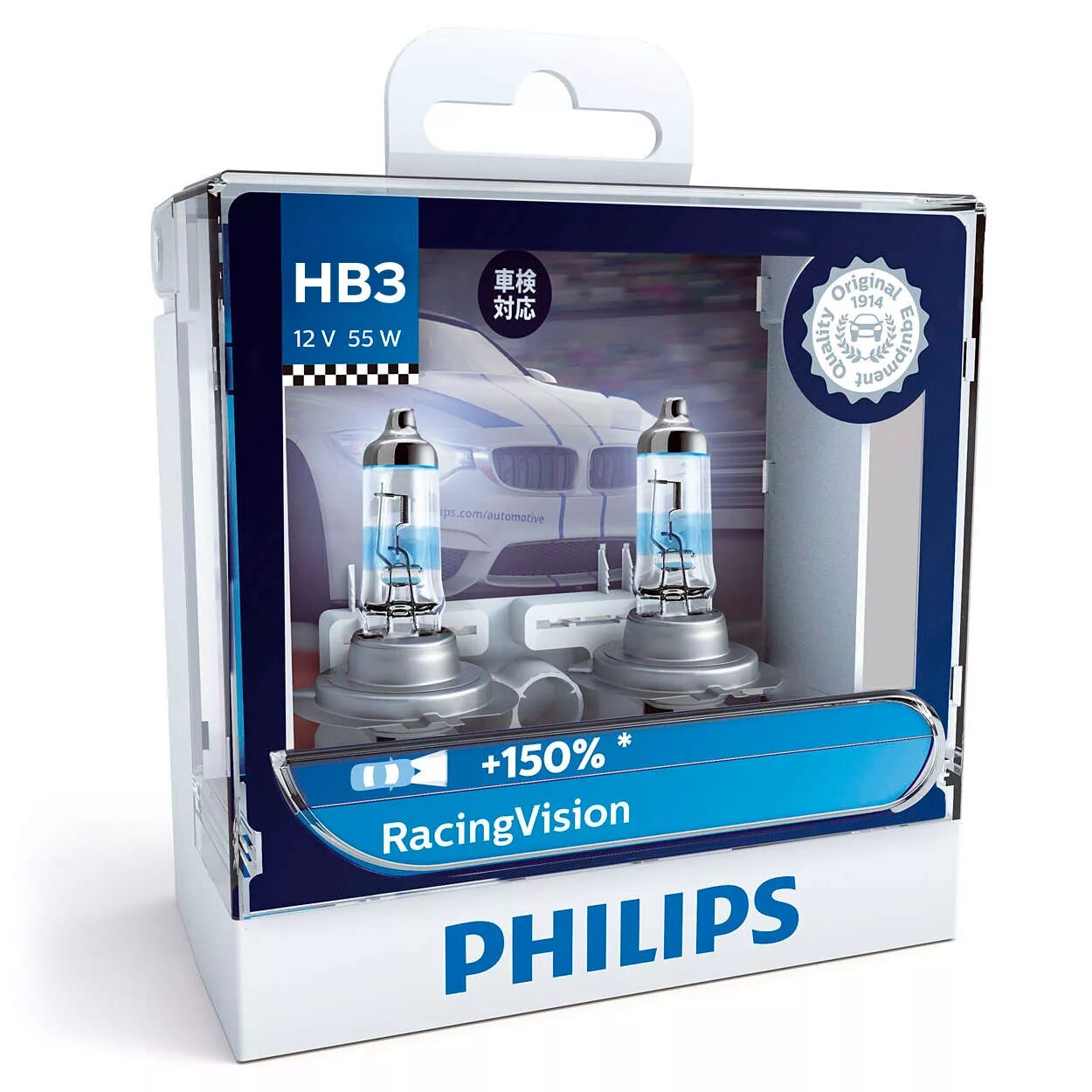 Лампа 12v h7 55w Philips +150% Racing Vision (2 лампы) 12972rvs2. Philips RACINGVISION +150% 12972rvs2 h7 12v 55w. Лампа Филипс hb3 +150. Philips RACINGVISION +150% 12972rvs2 h7 12v 55w 2 шт..