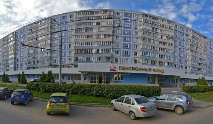 Пенсионный фонд дмитров. Пенсионный фонд казань приволжский район. Набережная приволжского затона 25 астрахань. Телефон пенсионного фонда приволжского. Академика парина, 8.