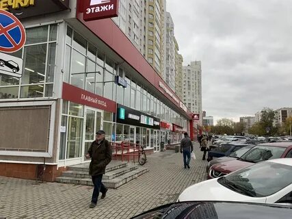 Екатеринбург 103