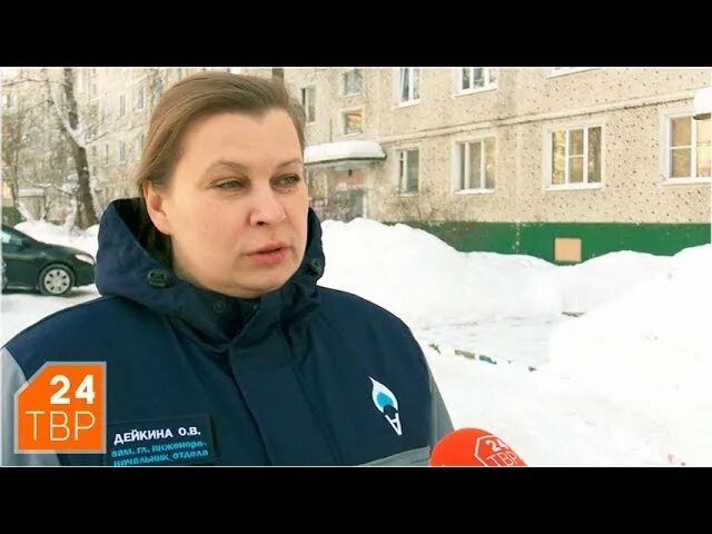 Улица матросова сергиев посад. Газовая служба сергиев посад телефон. Газовая служба сергиев посад телефон. Газовая служба сергиев посад телефон. 11а,.