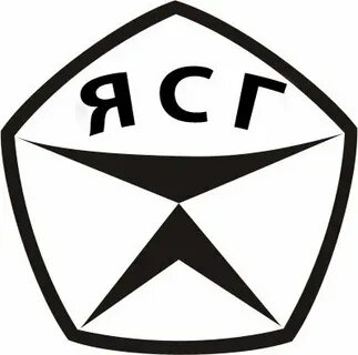 Без знака качества