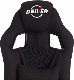 Drive 22