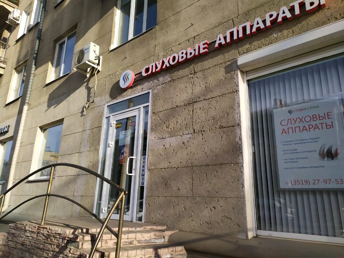 Первая Уральская залоговая компания, автоломбард, ул. Карла Маркса, 71, Нижний Т