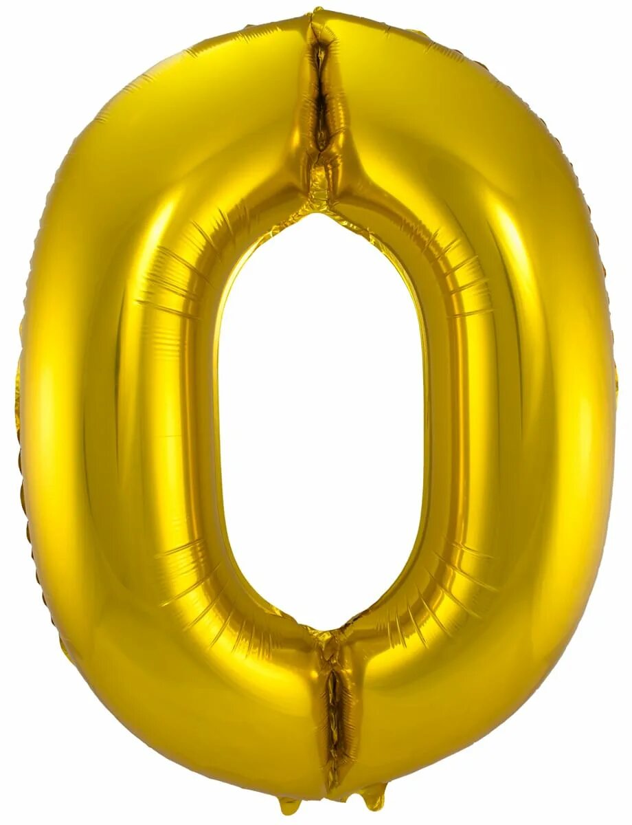 Золотые нулевые. Золотой 0 ноль. 0 Золото. 1 Number Balloon PNG.
