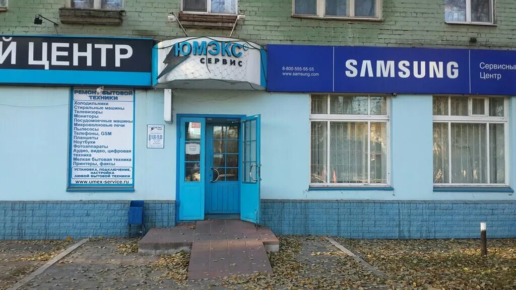 ремонт и обслуживание тверь. Safe service тверь. погрузчик на складе. техобслуживание ауди. ремонт и обслуживание тверь.