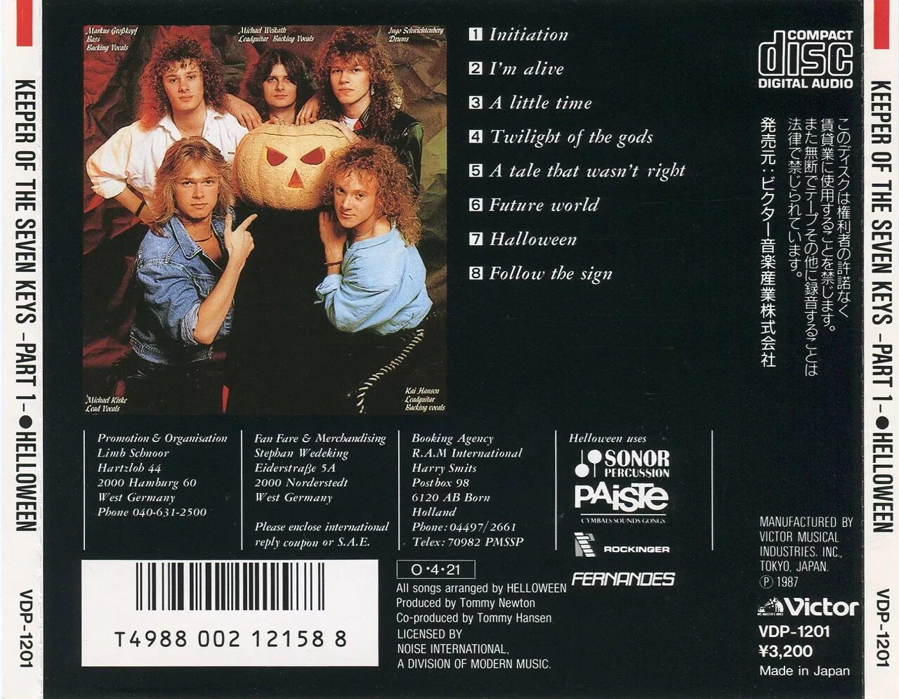 Helloween a tale that wasn t. Helloween keeper of the seven keys part 1 обложка. helloween группа 1987. keeper of the seven keys, pt. i helloween. helloween keeper of the seven keys part 1 1987.