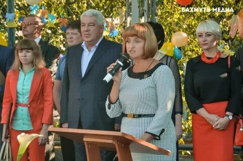 Бахмут бахмут вас сегодня песня текст