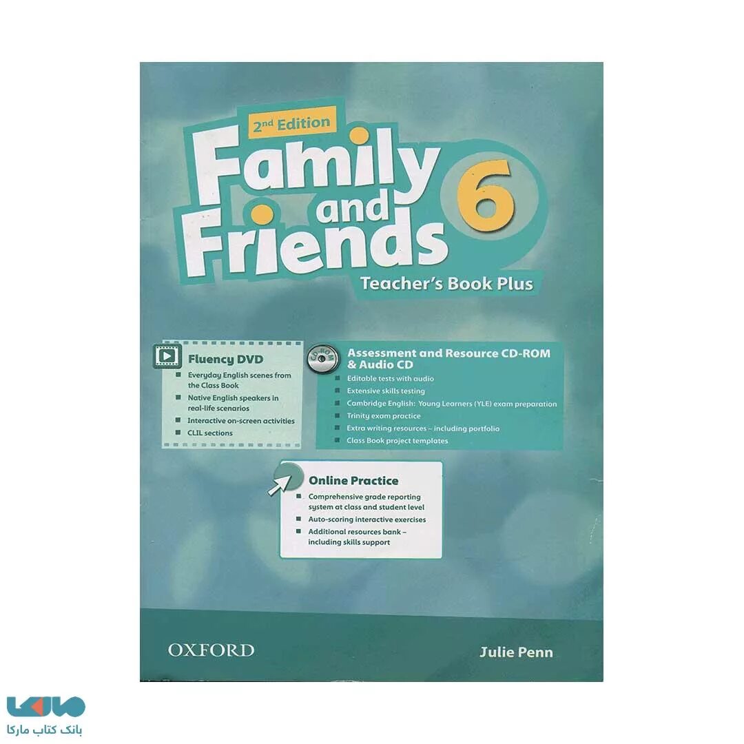 Family and friends students book. Family and friends Plus teacher's book 6. Family and friends 1. teacher's book Plus. Family and friends teacher's book ⁃ для учителей. Family and friends teachers book Plus.