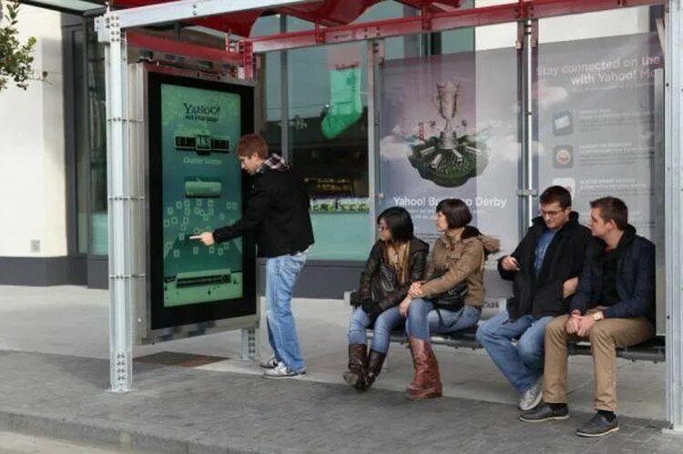 Where is the bus stop. Остановка. bus stop. умные остановки ночью. остановка с долларами.