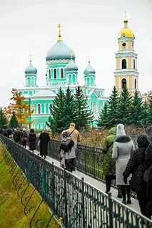 Москва дивеево км