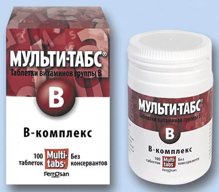 Комплекс витаминов b6 b12. Витаминный комплекс b6 b9 b12. Мульти табс комплекс витаминов. Мульти табс б комплекс. Витамины гр б