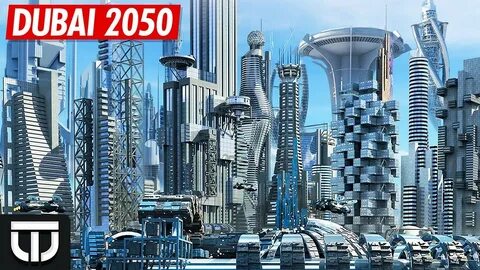 Технологии 2050