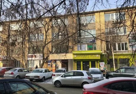 Ул красная аренда
