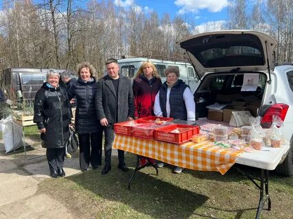 Работа пригорское