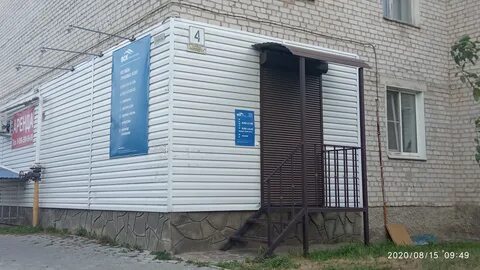 Вск воронеж