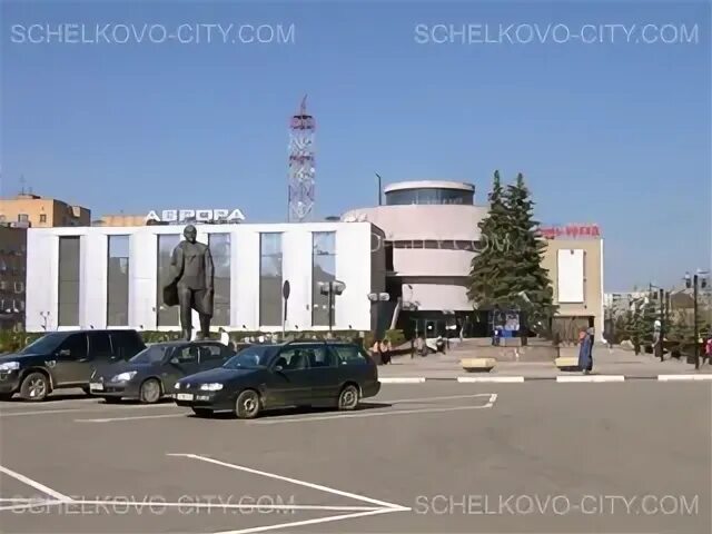 Какие кинотеатры в щелково. Пять звезд щелково. кинотеатр 5 звёзд щёлково. кинотеатр аврора щелково. щелково московская область пять звезд.