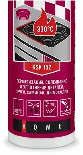 Kudo ksk