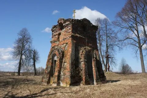 Московская обл костино