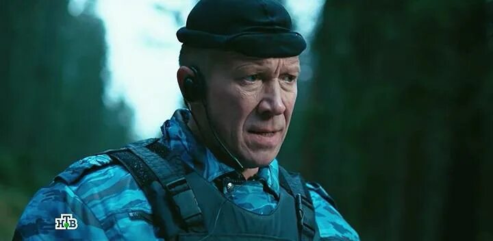 константин стрельников канцелярская крыса. канцелярская крыса 16. канцелярская крыса 16. канцелярская крыса 16. сериал канцелярская крыса 1 сезон 1 серия.