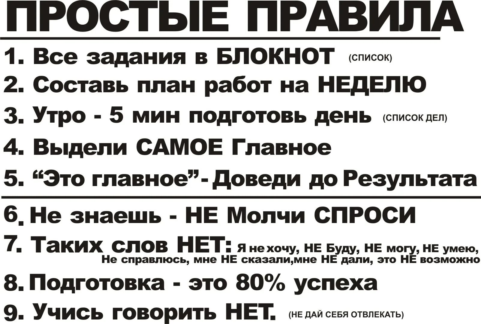 Псков работа свежие вакансии сторожа. Работа в обнинске вакансии. подработка в обнинске. работа в обнинске свежие. пск 22, обнинск.