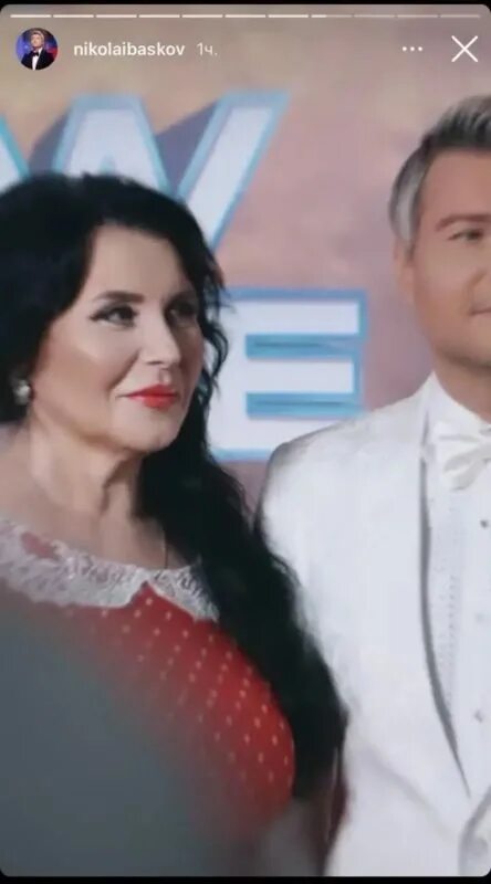 Родители баскова
