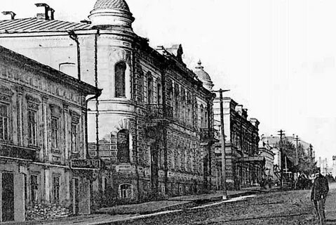 Создание уфимской
