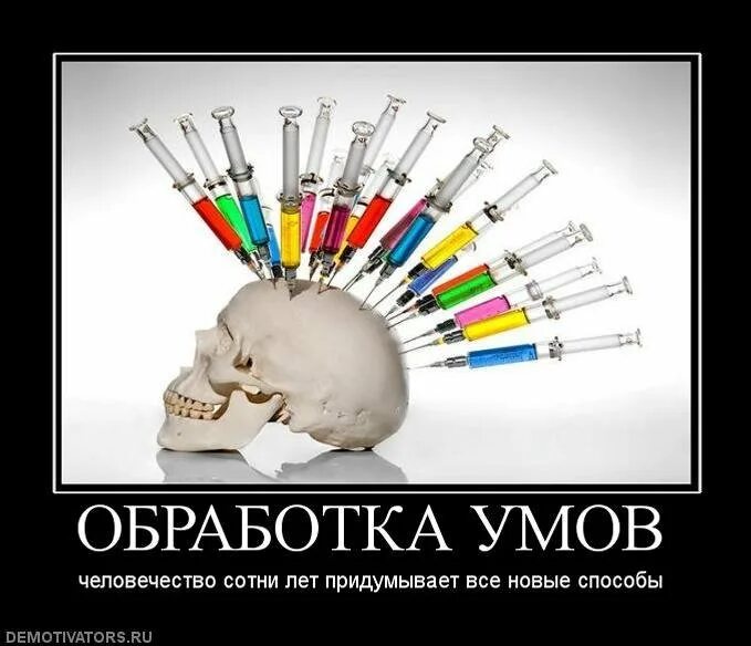Задним умом крепок