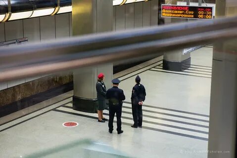 Метро центр