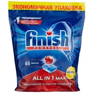 0 finish