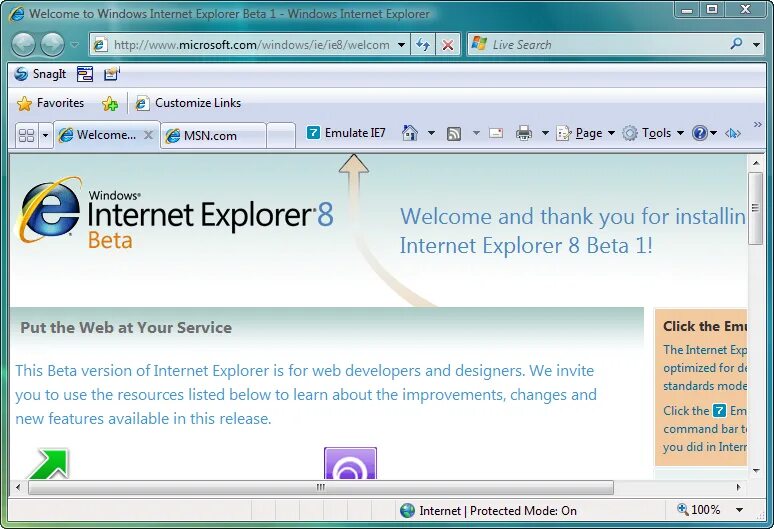 Приложение через браузер. Браузер microsoft internet explorer. вид окна браузера internet explorer 8. скриншоты браузера microsoft internet explorer. окно браузера internet explorer.