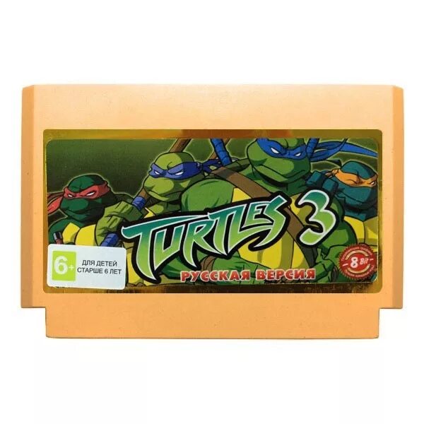 Черепашки ниндзя игра на денди. Игра teenage mutant ninja turtles 3 dendy. Turtles 3 dendy. Картридж dendy черепашки ниндзя. Игры денди ninja turtles 3.