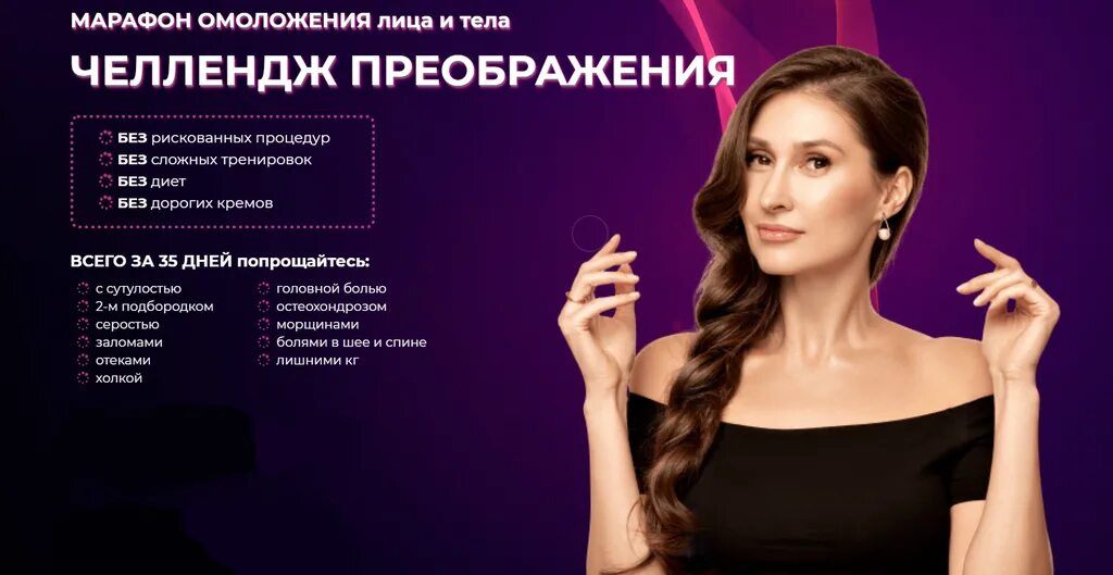 Экспо марафон валенсии 22. Louis allen. Челлендж марафон. Марафон челлендж. World marathon challenge.