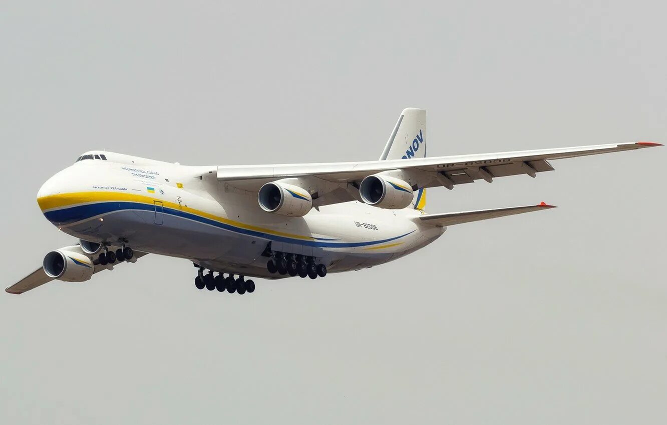 Украинский самолет. Шасси АН-124. Антонов АН-124-100 Руслан. АН-124 авиалинии Антонова. Транспортный самолет АН-124 Руслан.