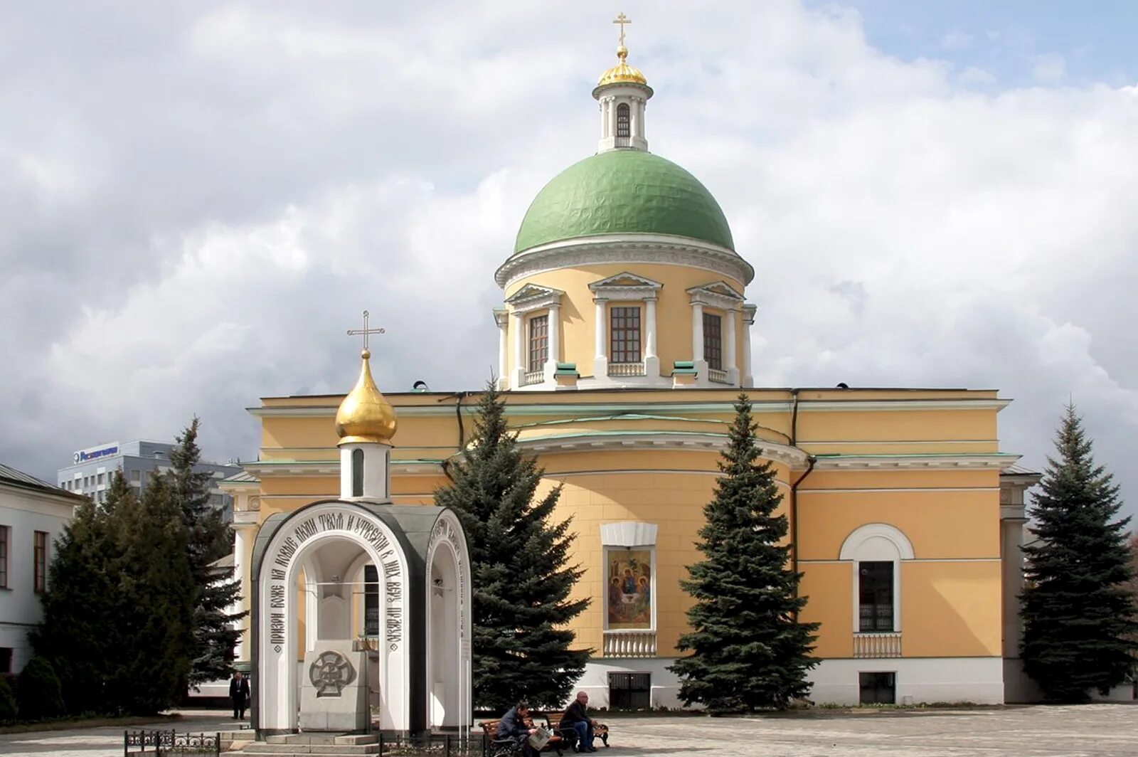 Даниловский монастырь работа. Даниловский монастырь работа