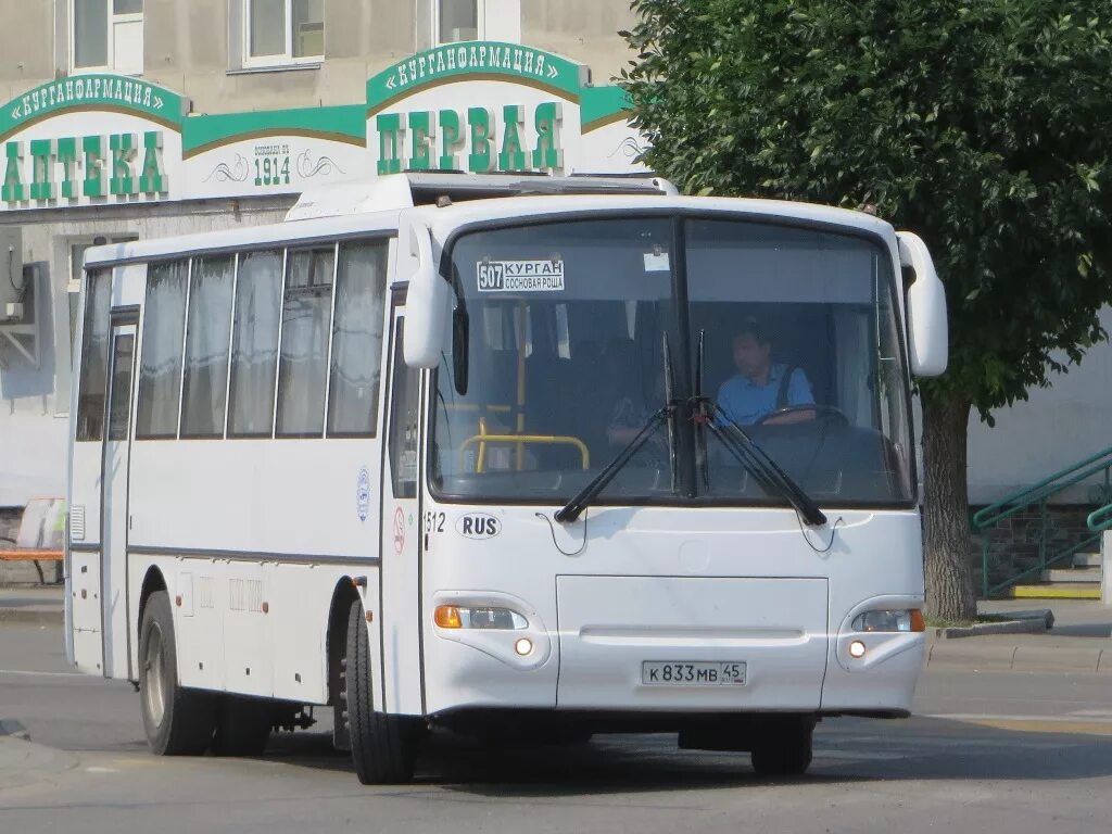 Автобусы курган телефон. Автобус КАВЗ-4238-72. Курган автобус КАВЗ 4238. КАВЗ 4238 Курган. Курганский автобус 4238.