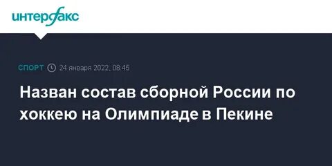 Телеграмм канал усы пескова