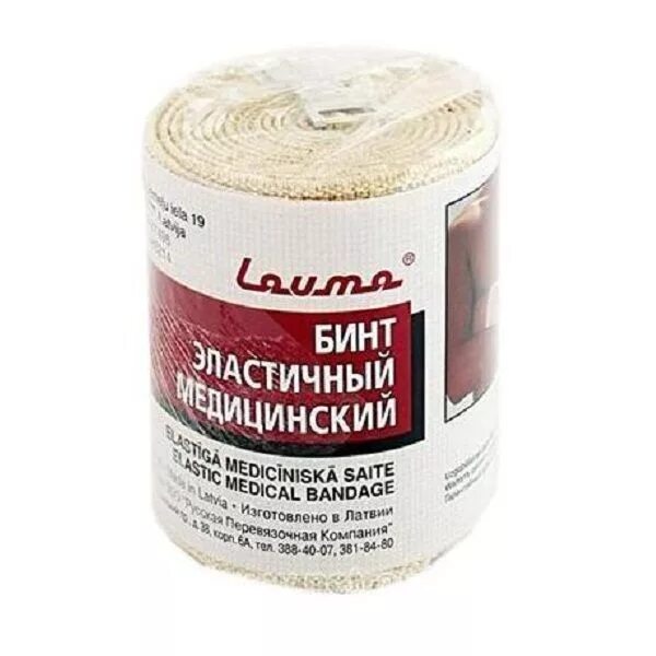 Как называется эластичный бинт. Бинт эластичный медицинский lauma medical модель 2 (5 м х 12 см). лаума бинт эластичный 10см*5м. бинт эластичный медицинский lauma medical модель 2 (5 м х 8 см). бинт эластичный 10 см х 3 м лаума.