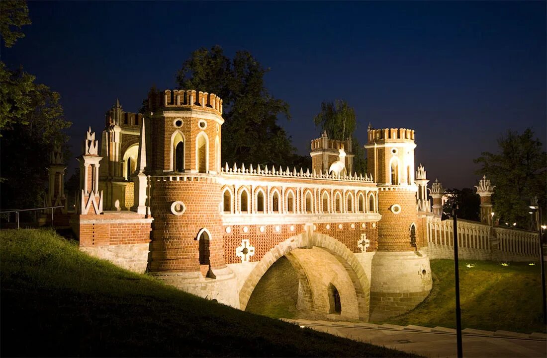 Ансамбль Царицыно Баженов. Парковый ансамбль Царицыно. Парк в Царицыно царь. Царицыно музей-заповедник. Парк царицыно достопримечательности