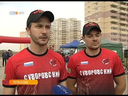 Ростов суворовский вакансии