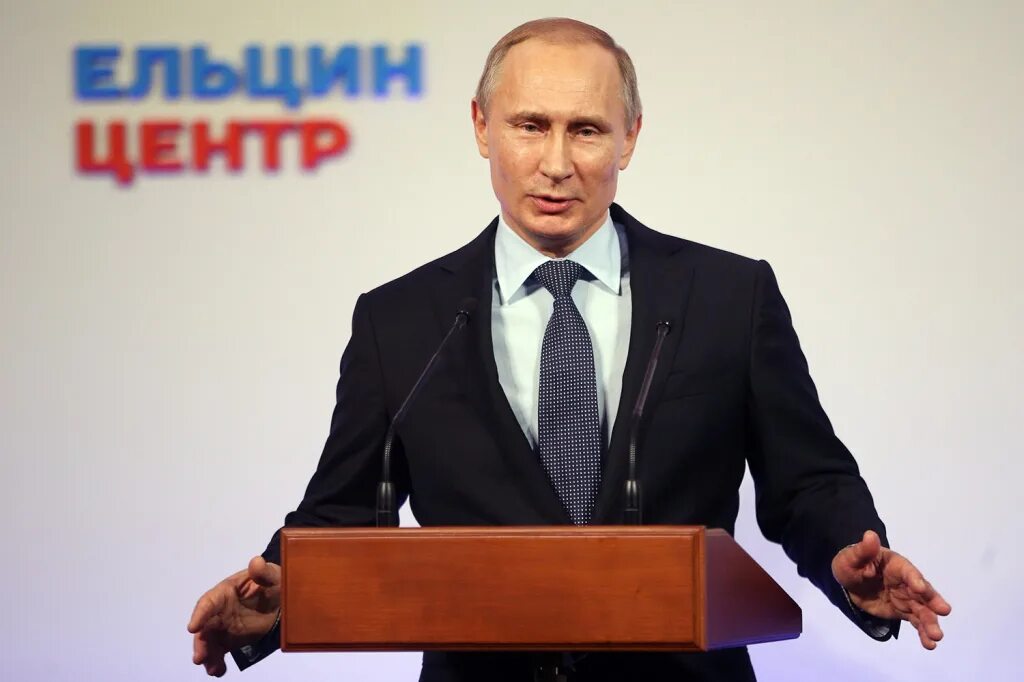 президентский мост открытие медведев. открытия президентов. открытия президентов. алексеев м ю. открытия президентов.