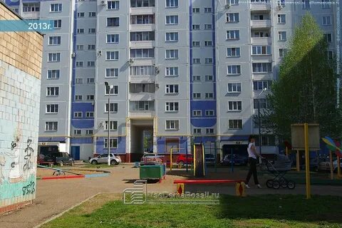 Сервис нижнекамск