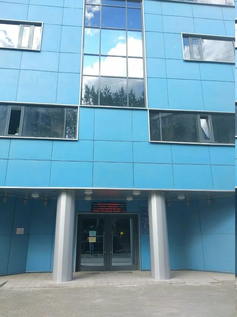 отдел социальной защиты населения района зябликово, москва. собес зябликова. соцзащита москва район зябликово. отдел социальной защиты района перово. оуфмс москва.