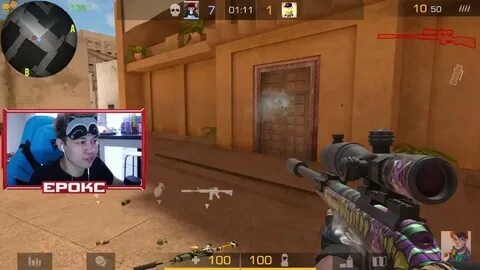 Отправить standoff 2