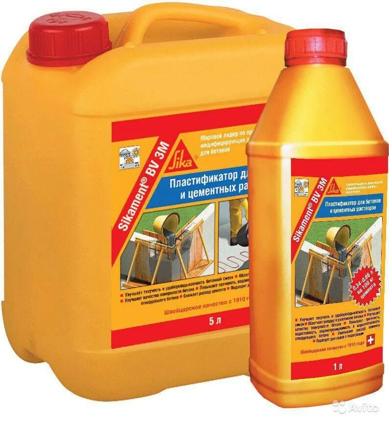Что такое пластификатор. Пластификатор для бетона sika. sika добавка в бетон. sika antifreeze plast. добавка пластификатор sika antifreeze plast 5 л.