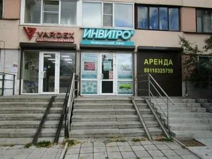 Бухарестская улица 78